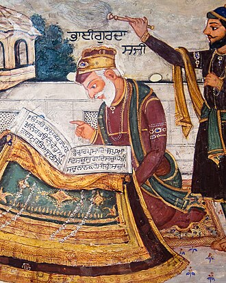 Portrait of Bhai Gurdas
